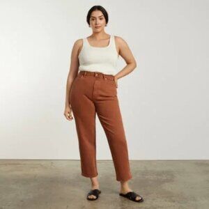 The Curvy Way-High® Jean in Archroma Rich Earth